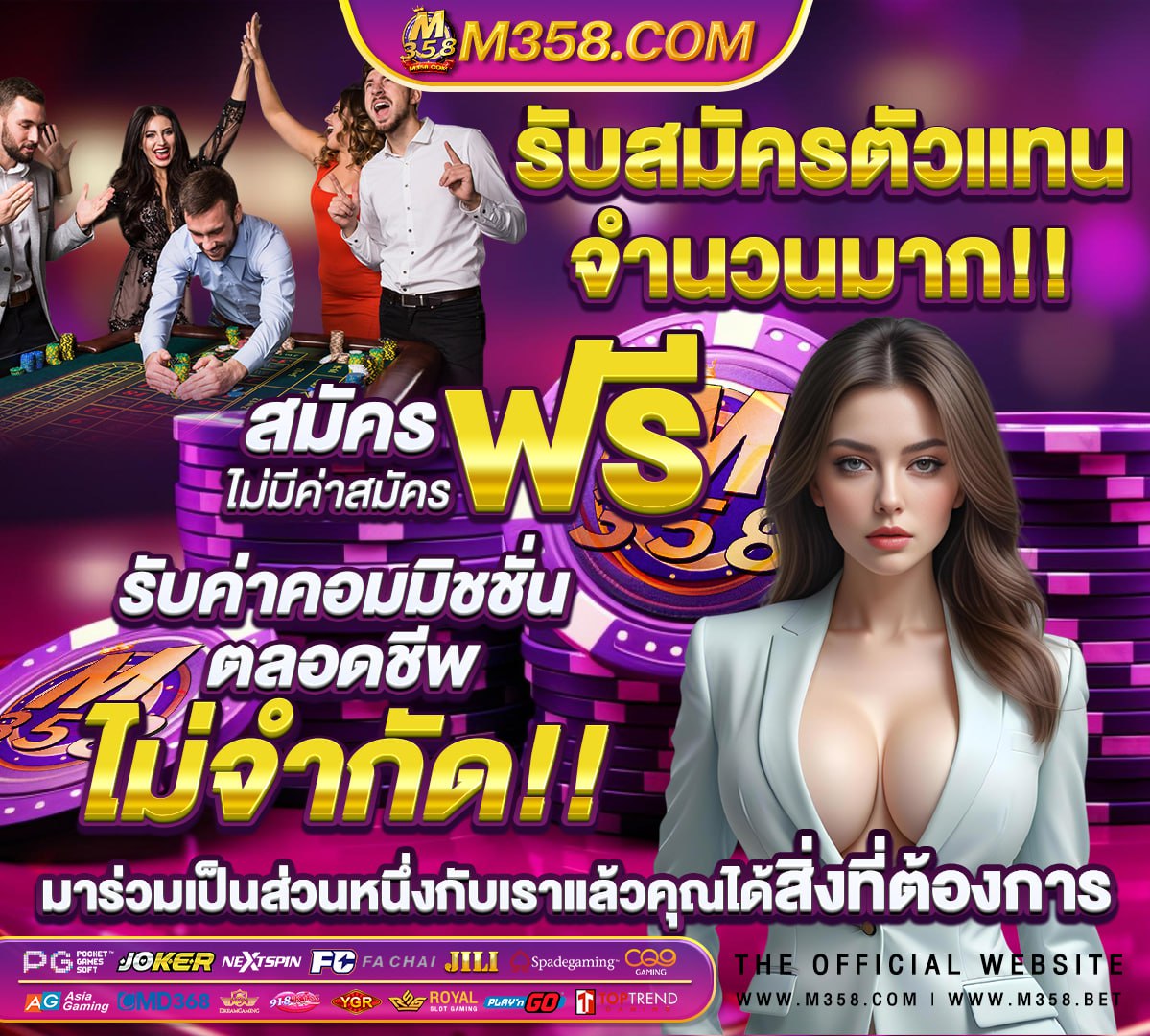 หนัง18 มันส์ๆ